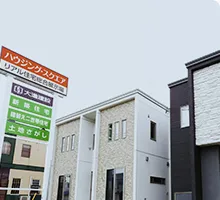ハウジング・スクエア青森東