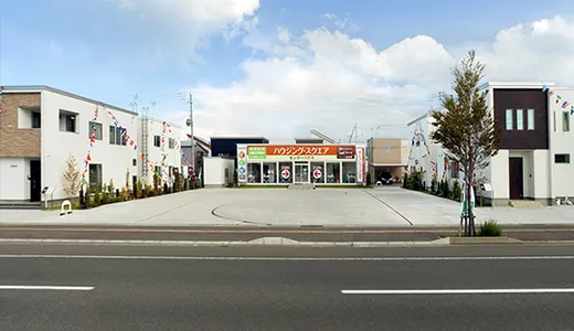 ハウジング・スクエア青森