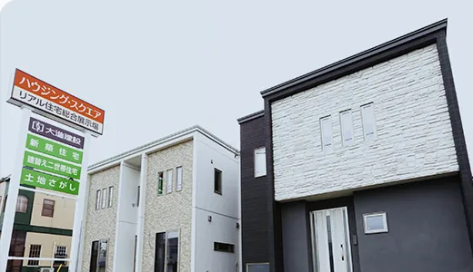 ハウジング・スクエア青森東