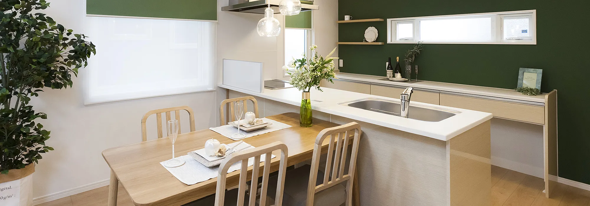 ハウジング・スクエア青森東