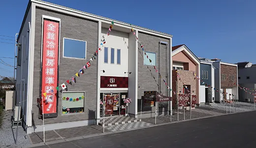 八戸店(ハウジングメッセ下田)