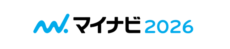 マイナビ2026