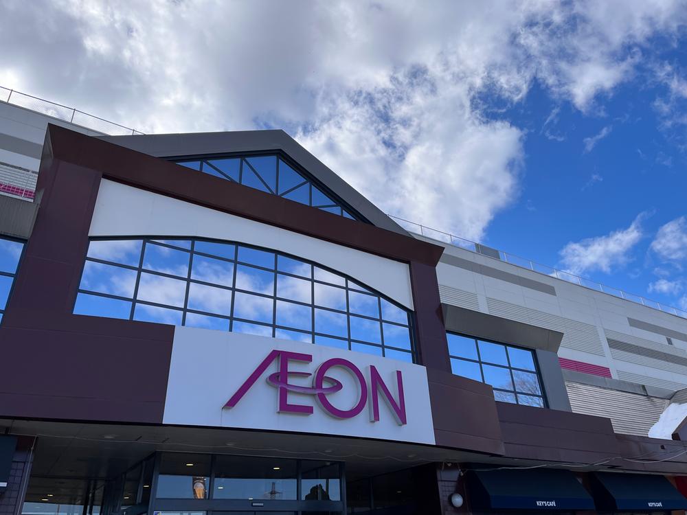 イオン仙台中山店徒歩10分