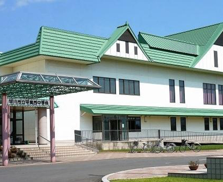 平川市立平賀西中学校：徒歩13分