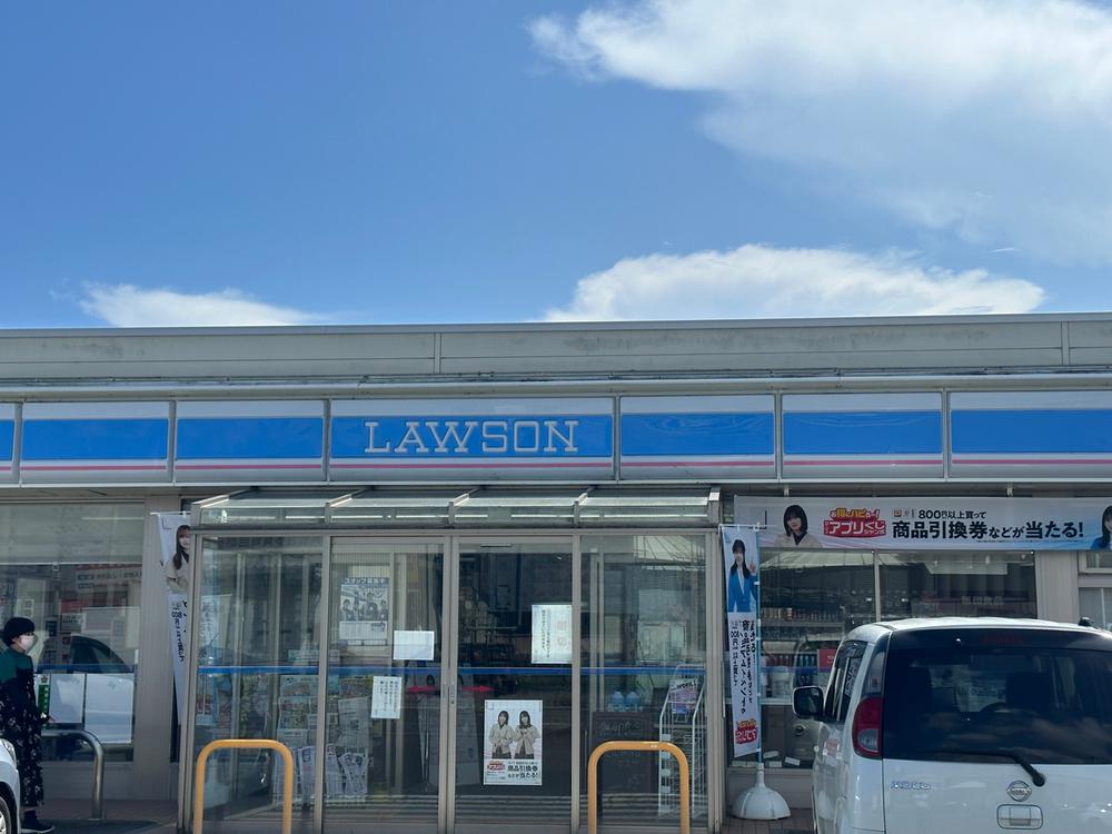 ローソン多賀城南宮店：徒歩12分