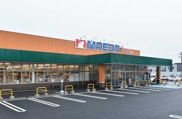 マエダストア富田店：徒歩5分