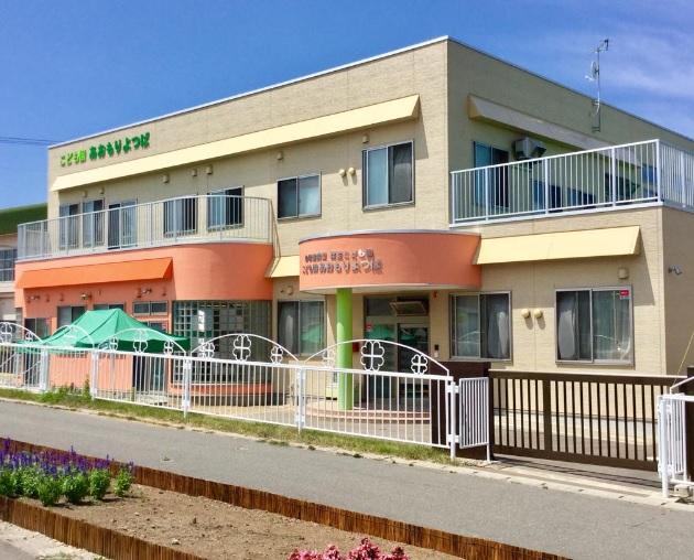 こども園あおもりよつば：徒歩10分