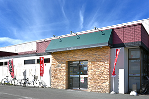 さとちょう青森富田店：徒歩8分