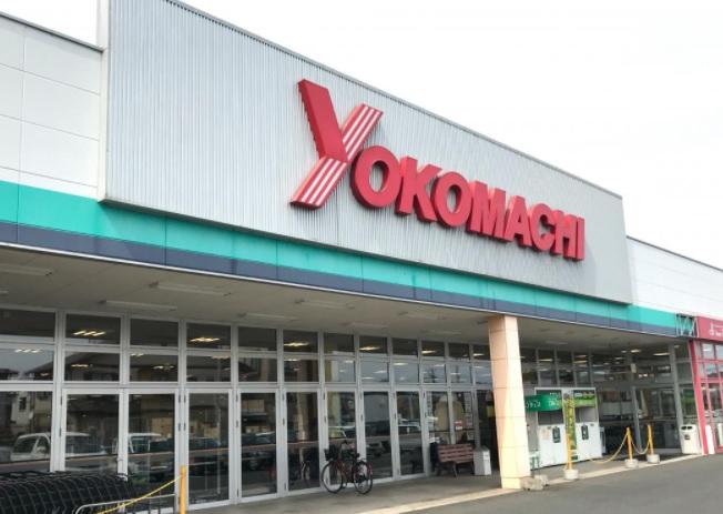 よこまちストア一番町店：徒歩22分
