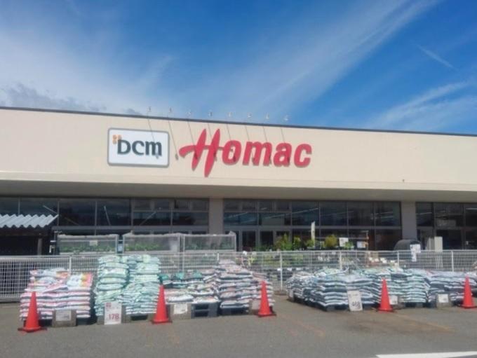 DCM三内店：徒歩11分