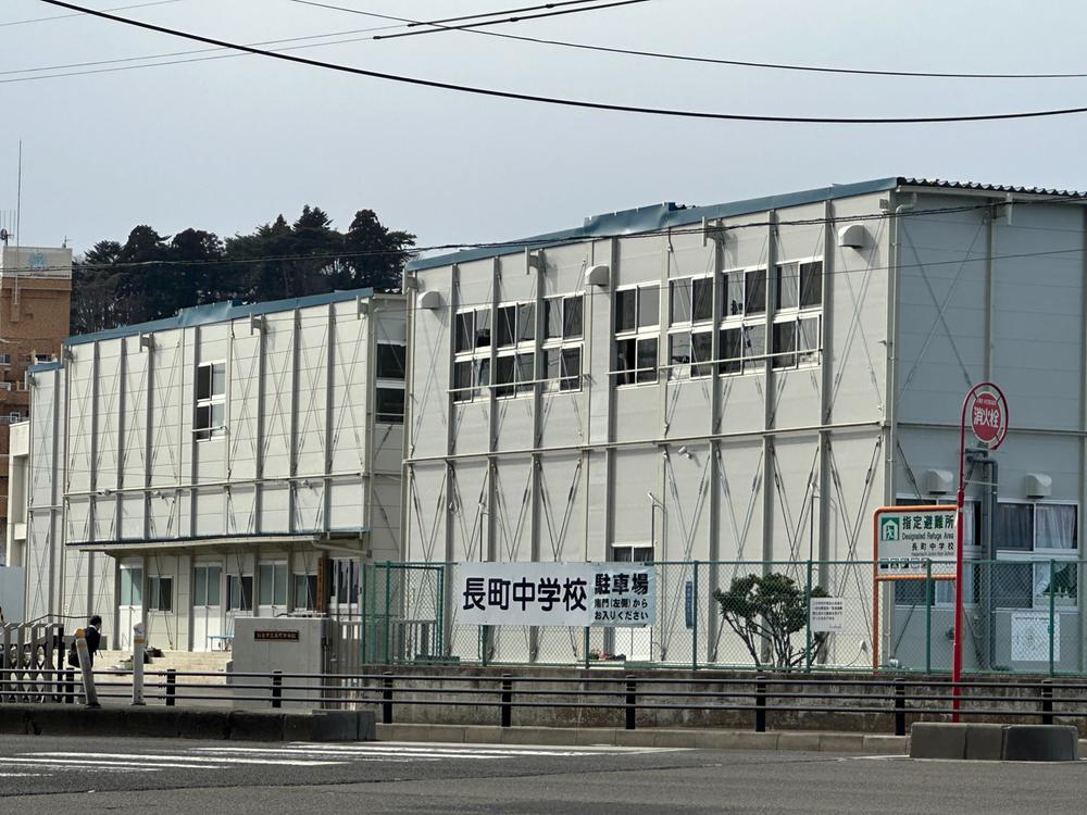 仙台市立長町中学校徒歩9分