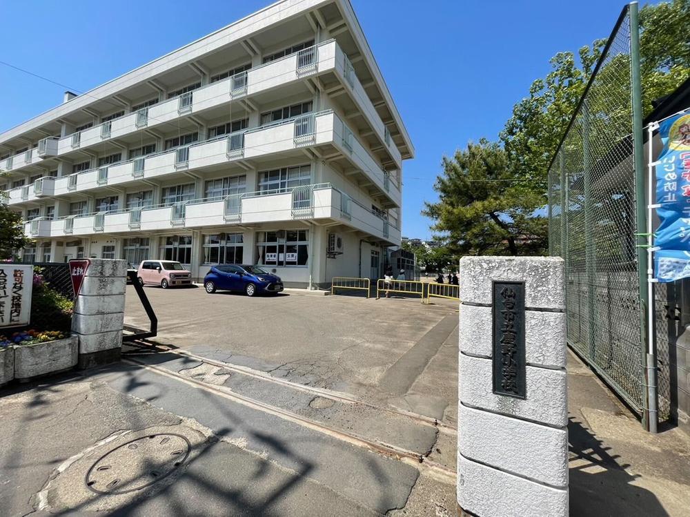 仙台市立鹿野小学校徒歩13分