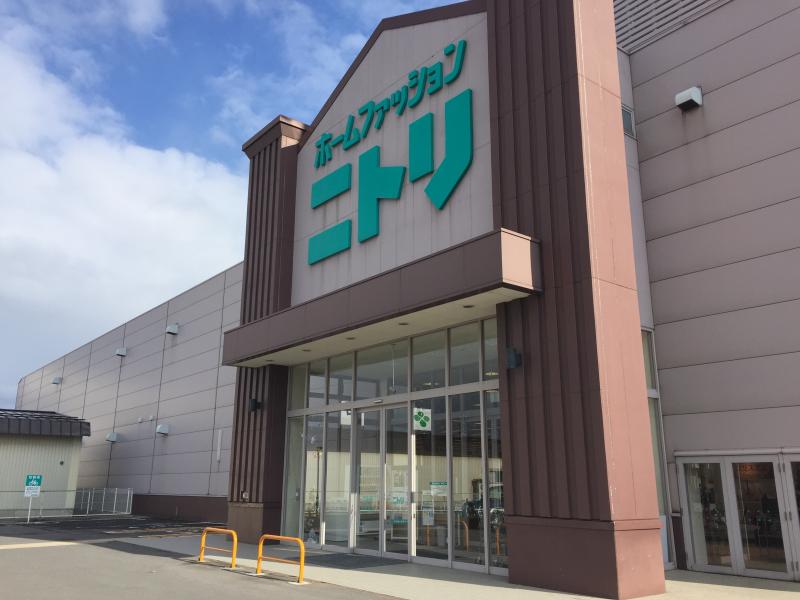 ニトリ弘前店:徒歩12分