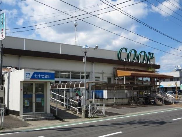 COOP　MIYAGI沖野店：徒歩13分