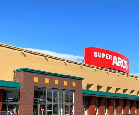 スーパーアークス青山店距離：392m