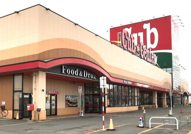 カブセンター西青森店:徒歩21分