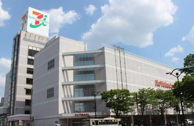 イトーヨーカドー弘前店:徒歩20分