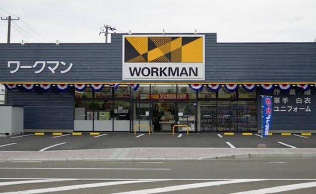 ワークマンプラス青森三内店：徒歩16分