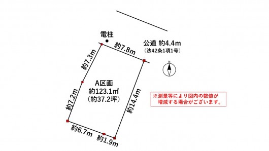 宮城野区自由ヶ丘2期1区画_区画図