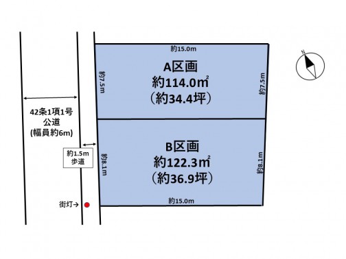 泉区天神沢1丁目B_区画図