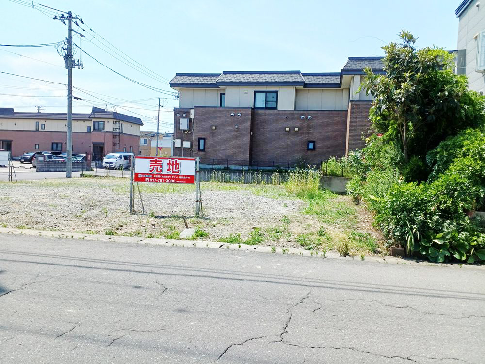 青森市緑1丁目B