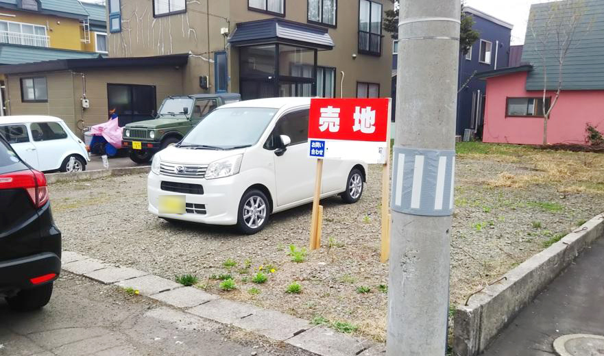 青森市岡造道3丁目_土地画像_1