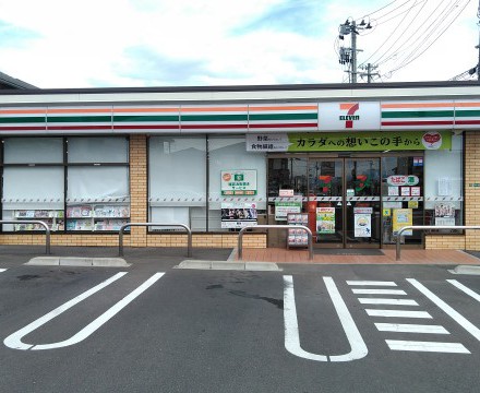 セブンイレブン仙台泉向陽台3丁目店　徒歩3分
