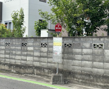 仙台市営バス「自由ヶ丘中央」停 徒歩2分