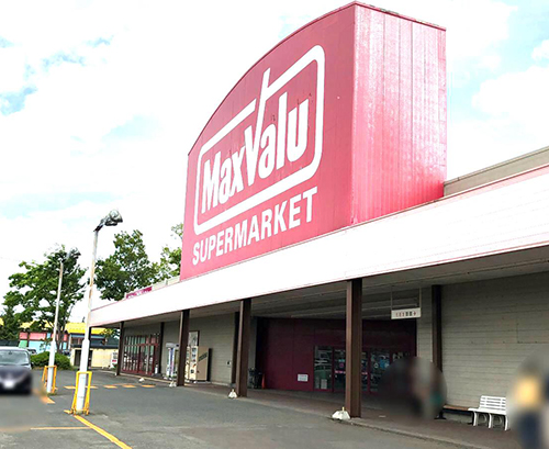 イオンタウン紫波：徒歩12分