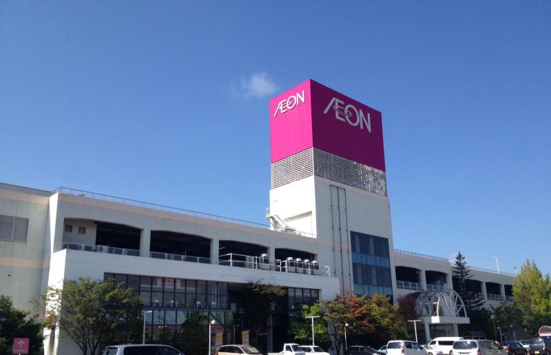 イオン藤崎店：徒歩28分