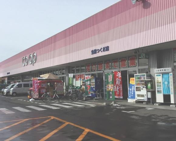 県民生協つくだ店：徒歩9分