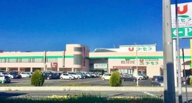 ラ・セラ東バイパスショッピングセンター：徒歩6分