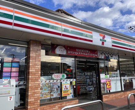 セブンイレブン仙台泉本田町店 徒歩12分