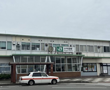 JR東北本線「小牛田駅」徒歩14分
