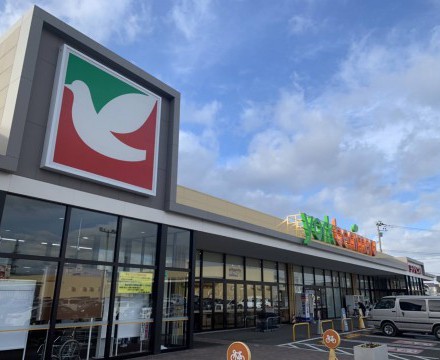 ヨークベニマル名取バイパス店徒歩8分