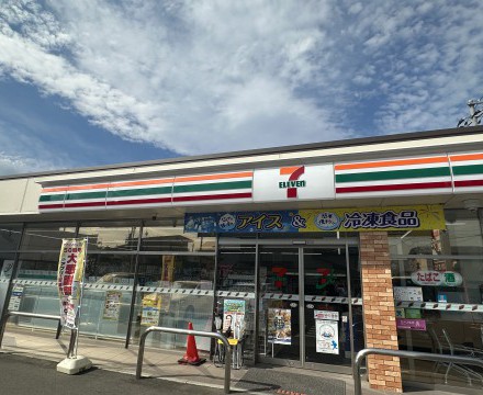 セブンイレブン仙台南光台南2丁目店 徒歩6分