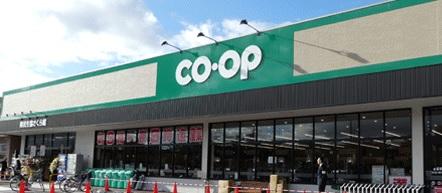 県民生協さくら館：徒歩16分