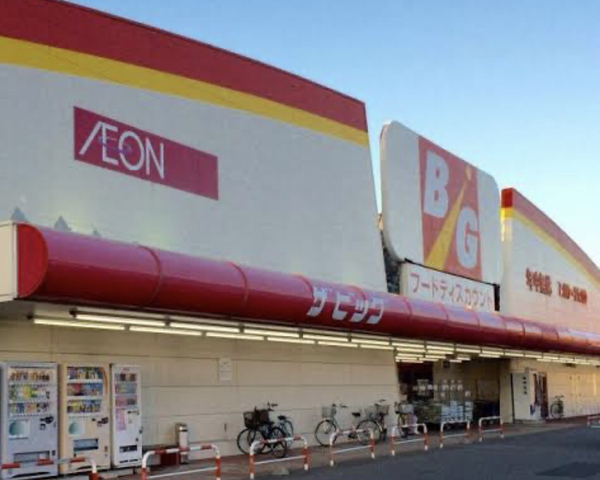 イオンタウン青森東：徒歩16分