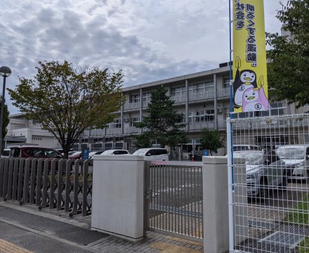 仙台市立岩切小学校徒歩15分