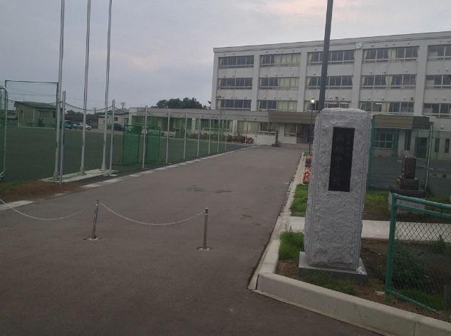 青森市立新城中学校：徒歩20分