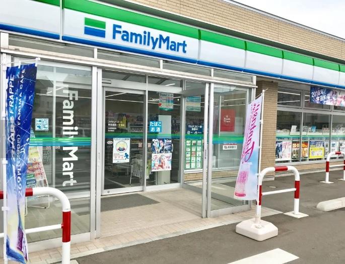 ファミリーマート青森富田一丁目店：徒歩5分