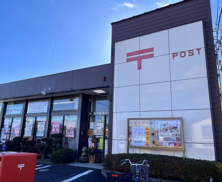 大河原幸町郵便局徒歩4分