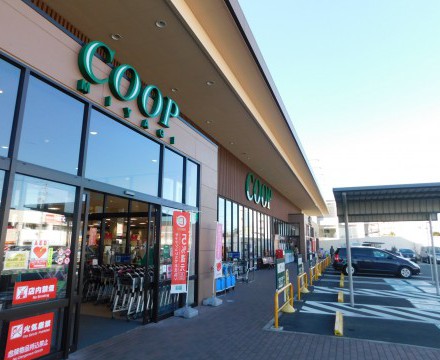 みやぎ生協鶴ヶ谷店徒歩12分