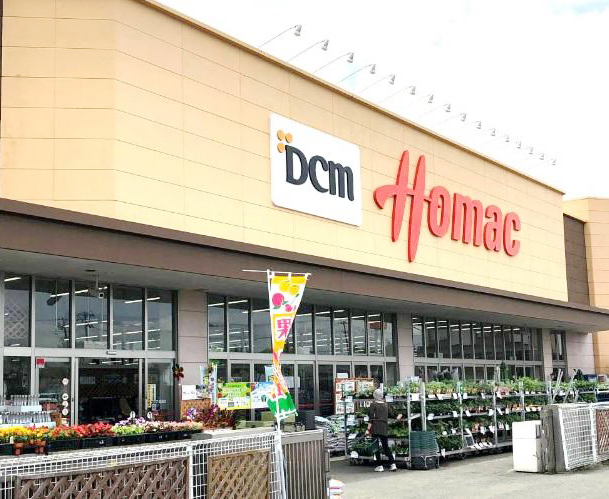 DCMホーマック紫波店：徒歩14分