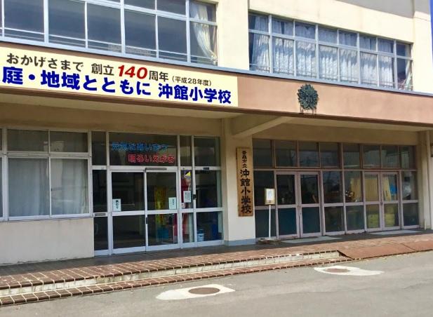 青森市立沖館小学校：徒歩21分