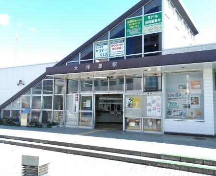 JR東北本線「大河原」駅徒歩8分