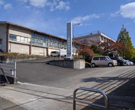 仙台市立鶴谷中学校徒歩17分