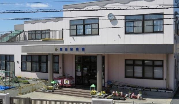 富田保育園：徒歩10分