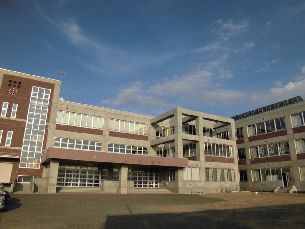 弘前市立文京小学校：徒歩13分