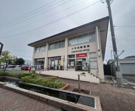 小牛田郵便局徒歩9分